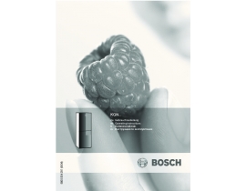 Инструкция холодильника Bosch KGN 57S50NE