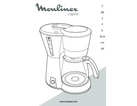 Руководство пользователя, руководство по эксплуатации кофеварки Moulinex FG211510