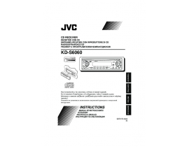 Инструкция, руководство по эксплуатации ресивера и усилителя JVC KD-S6060