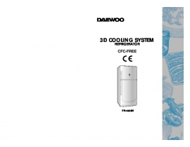 Инструкция холодильника Daewoo FR-4506N