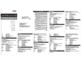 Инструкция калькулятора, органайзера CITIZEN SLD-2008_2010_2012