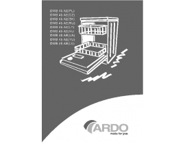 Инструкция, руководство по эксплуатации посудомоечной машины Ardo DWB45