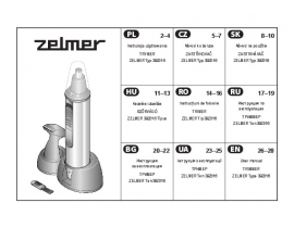 Руководство пользователя машинки для стрижки ZELMER 39Z016
