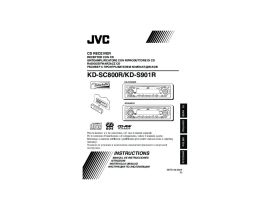 Инструкция, руководство по эксплуатации ресивера и усилителя JVC KD-SC800R