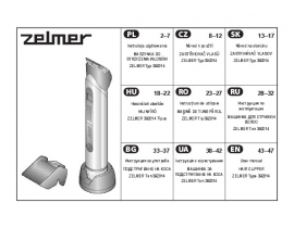 Инструкция, руководство по эксплуатации машинки для стрижки ZELMER 39Z014