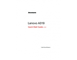 Инструкция сотового gsm, смартфона Lenovo A319