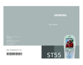 Инструкция сотового gsm, смартфона Siemens ST55