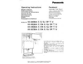 Инструкция ноутбука Panasonic KX-B730