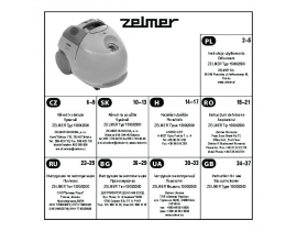 Инструкция, руководство по эксплуатации пылесоса ZELMER 1500_2500