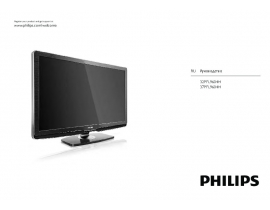 Инструкция, руководство по эксплуатации жк телевизора Philips 37PFL9604H