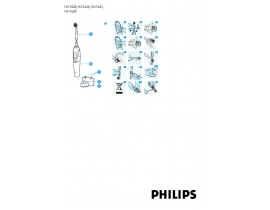 Инструкция эл. зубной щетки Philips HX1630