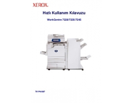Руководство пользователя, руководство по эксплуатации МФУ (многофункционального устройства) Xerox WorkCentre 7228 / 7235 / 7245