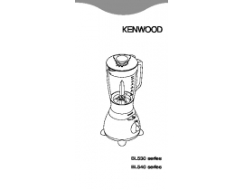 Инструкция, руководство по эксплуатации блендера Kenwood BL530_BL540