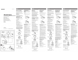 Инструкция, руководство по эксплуатации радиоприемника Sony ICF-18