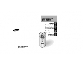 Инструкция, руководство по эксплуатации системы видеонаблюдения Samsung SCC-RC130E