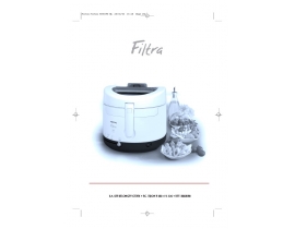 Инструкция фритюрницы Tefal FF4004 Filtra