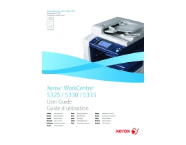 Инструкция МФУ (многофункционального устройства) Xerox WorkCentre 5325 / 5330 / 5335