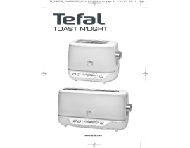 Инструкция, руководство по эксплуатации тостера Tefal TT571030