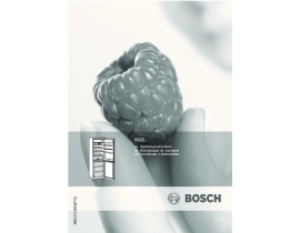 Инструкция холодильника Bosch KGS 39VW20R
