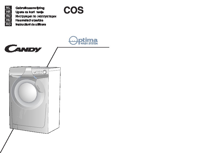 Схема candy cos 105f