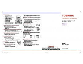 Руководство пользователя, руководство по эксплуатации сплит-системы Toshiba RAS-07SKSX