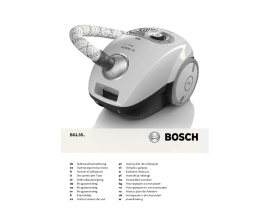 Инструкция пылесоса Bosch BGL 35MOVE6