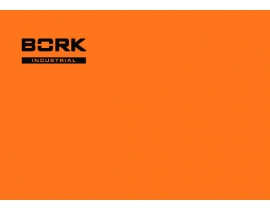 Инструкция пылесоса Bork VC SHB 5818 BK