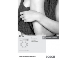 Инструкция стиральной машины Bosch WFC 2066OE(Maxx 4)