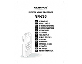 Инструкция диктофона Olympus VN-750