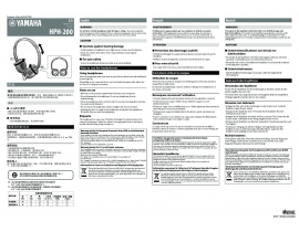 Инструкция, руководство по эксплуатации наушников Yamaha HPH-200