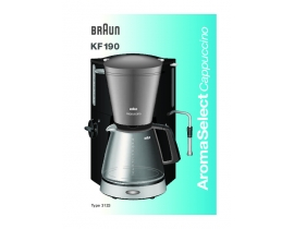 Инструкция, руководство по эксплуатации кофеварки Braun KF 190