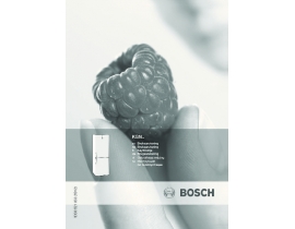 Инструкция холодильника Bosch KGN 36S20