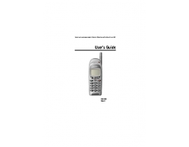 Инструкция сотового gsm, смартфона Nokia 6150