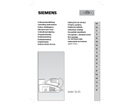 Инструкция утюга Siemens TS45XTRM24 (slider SL45)