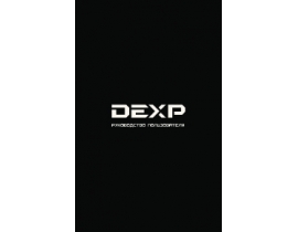Инструкция сотового gsm, смартфона DEXP Ixion ES 4