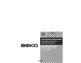 Инструкция, руководство по эксплуатации плиты Beko G 6604 GMX