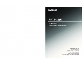 Руководство пользователя, руководство по эксплуатации ресивера и усилителя Yamaha RX-V3800
