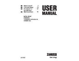 Инструкция посудомоечной машины Zanussi ZDTS 102