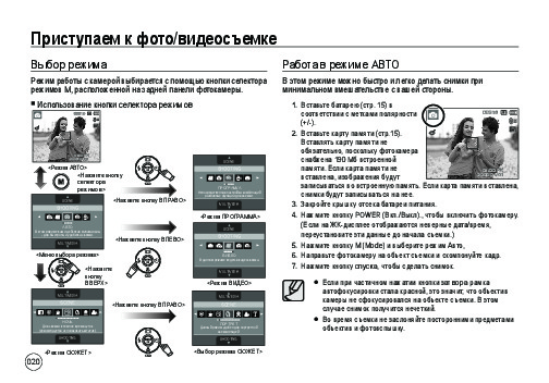 Llc gs group atos receiver kp 1bl схема