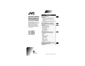 Руководство пользователя, руководство по эксплуатации кинескопного телевизора JVC AV-2106YE