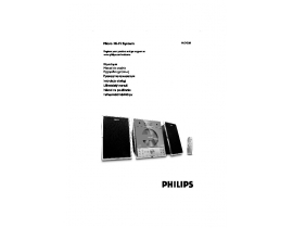 Инструкция, руководство по эксплуатации музыкального центра Philips MC-M238_12