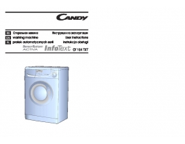 Инструкция стиральной машины Candy CY 104 TXT