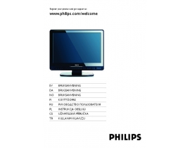 Инструкция, руководство по эксплуатации жк телевизора Philips 26PFL3403D