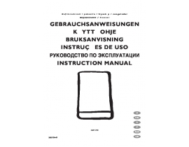 Инструкция холодильника Electrolux EUN 1270