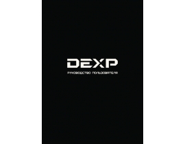 Инструкция планшета DEXP Ursus 7MV 3G
