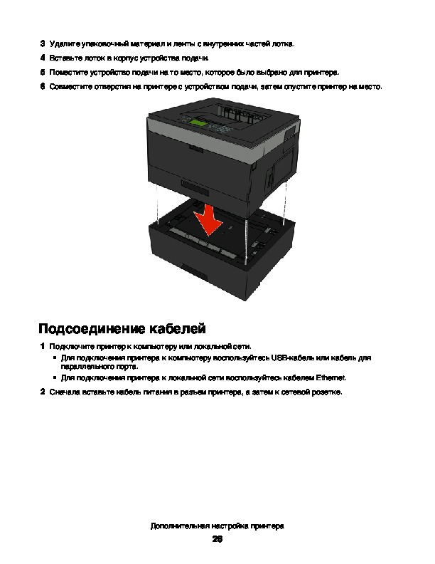 Сервисы по ремонту ноутбуков hp Приморский район