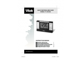 Инструкция часов Vitek VT-3543