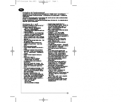 Инструкция, руководство по эксплуатации фритюрницы Tefal FA7001 part 2