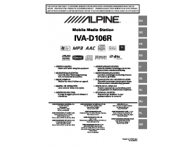 Инструкция автомагнитолы Alpine IVA-D106R