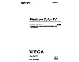 Инструкция кинескопного телевизора Sony KV-AW21M91A